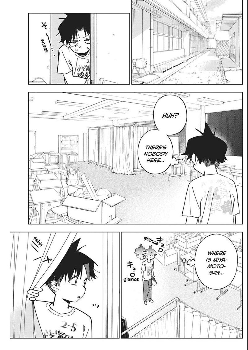 Now That We Draw - Chapter 58 image 21